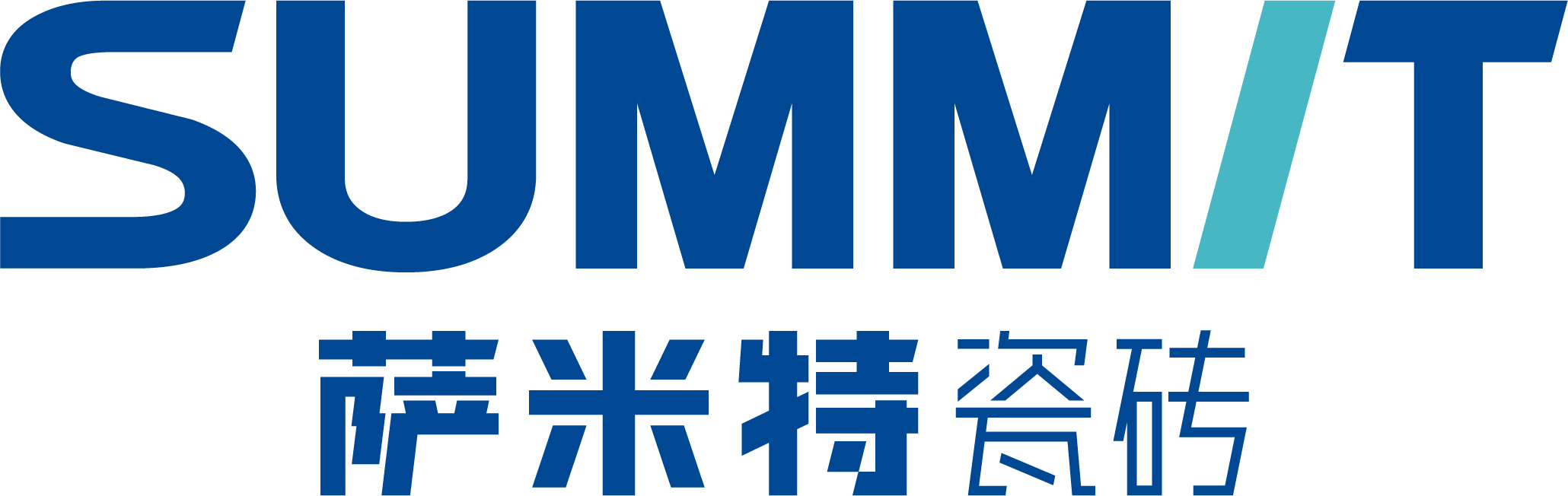 萨米特瓷砖